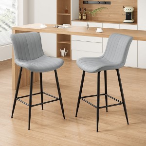 Sapphtopaz Modern Bar Stools Set of 2 with PU Tufted Backrest Upholstered Dining Chairs with Metal Legs & Footrest Barstools for Kitchen Island - 1 of 4