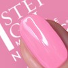 Nails.INC It’s Topless, 4-in-1 Base Coat, Treatment, Color and Top Coat 1-Step Gel Nail Polish - 0.47 fl oz - 2 of 4