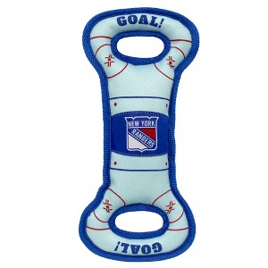 NHL New York Rangers Hockey Tug Pets Toy - 1 of 4
