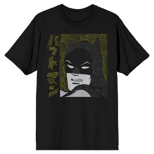 Batmanga Batman Face and Yellow Kanji Men's Black T-shirt - 1 of 1