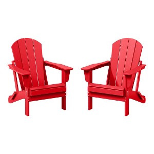 WestinTrends Malibu HDPE Outdoor Folding Poly Adirondack Chair (Set of 2) - 1 of 4