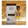 Ana Abiyedh Leather By Lattafa Eau De Parfum Spray (Unisex) 2 Oz For Women - 4 of 4