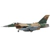 Lockheed F-16C Fighting Falcon Fighter Aircraft United States Air Force "Air Power Series" 1/72 Diecast Model by Hobby Master - 2 of 4