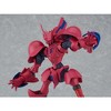 Good Smile - Good Smile Company - Brain Powerd - Moderoid Grand Cher (Quincys Machine) Model Kit - 3 of 4