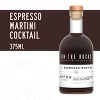 Espresso Martini Premium Gift Boxes – Fling Cocktails