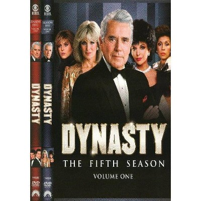 Dynasty: The Fifth Season (DVD)(2011)