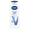Vaseline Intensive Care Advanced Repair Moisture Pump Body Lotion Unscented - 20.3oz - image 2 of 4