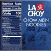 La Choy Chow Mein Noodles, 5 oz Can - 3 of 3
