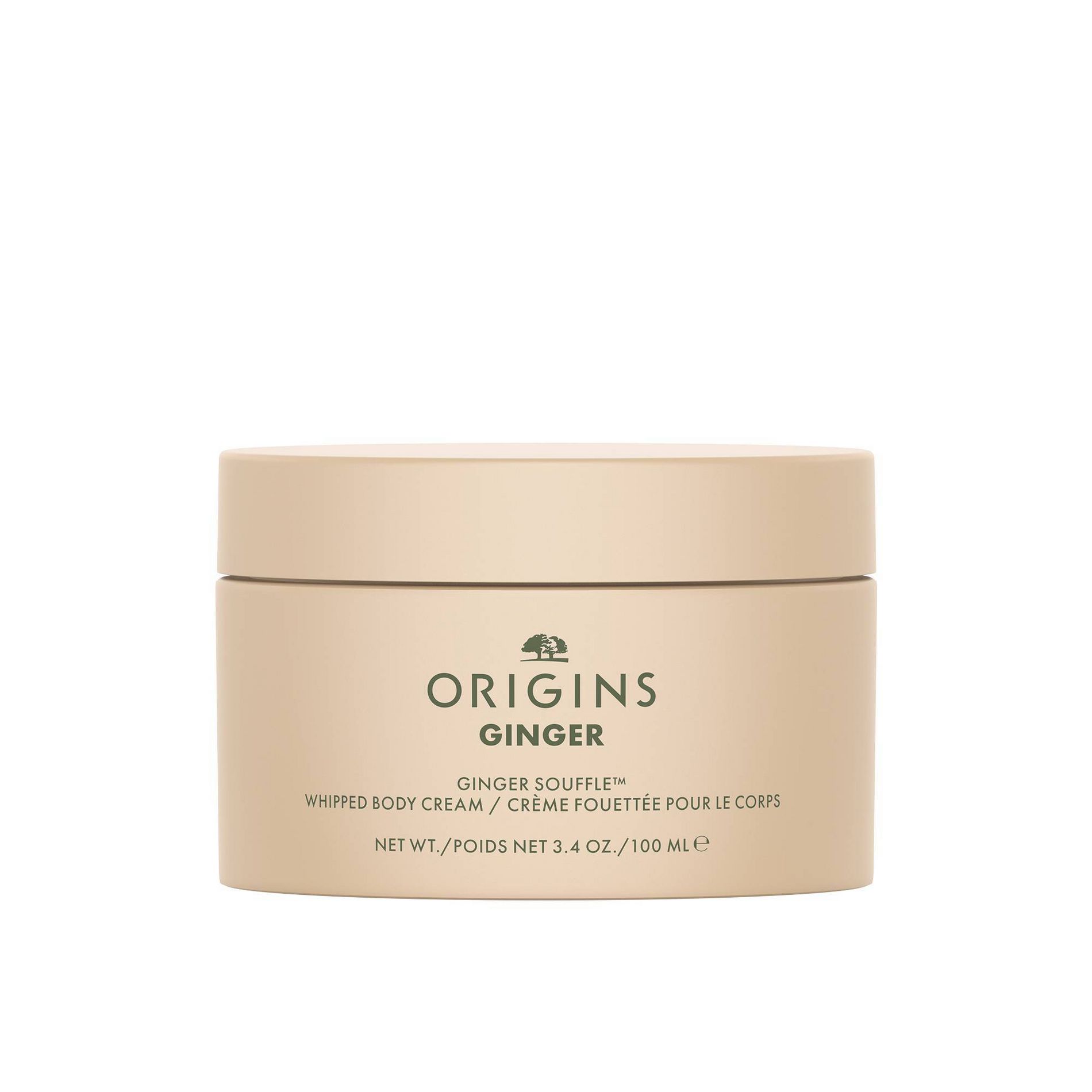 Origins Ginger Souffle - 100ml - Ulta Beauty