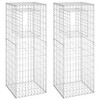 vidaXL Gabion Basket Posts 2 pcs 19.7 in.x19.7 in.x55.1 in. Iron - 2 of 4