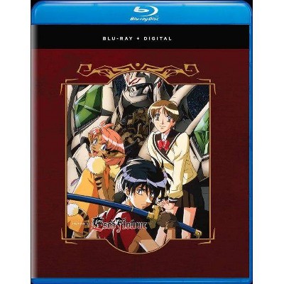 Vision of Escaflowne: The Complete Series & Movie (Blu-ray)(2018)