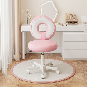 Pinmoco 34.45" Adjustable Office Chair, PU Swivel Ergonomic Desk Chair with 5-Wheels Base - 1 of 4