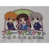 Fruits Basket Chibi Characters Unisex White Long Sleeve Sweatshirt - 2 of 2