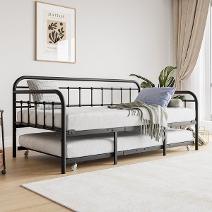 SeaCamel Twin Daybed with Trundle - Black Metal Frame, Headboard & Heavy-Duty Steel Slats, No Box Spring Needed, Space-Saving Bed or Guest Bed - 1 of 4