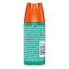 OFF! FamilyCare Mosquito Repellent Smooth & Dry - 2.5oz - image 3 of 4