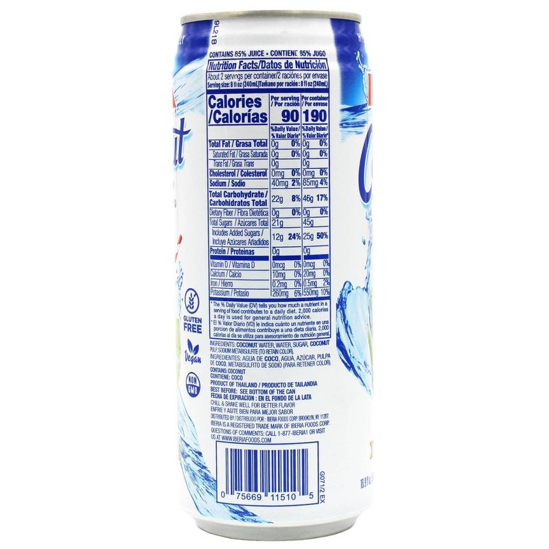 Iberia Coconut Water with Pulp - 16.9 fl oz Can, 2 of 4