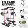 ER KANG Home Gym Package, PC06 Power Cage with Bench, Olympic Barbell, and 230LBS Bumper Olympic Weights(Red Combo) - 2 of 4