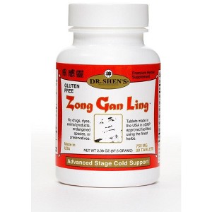 Zong Gan Ling Pills by Dr. Shen's  -  90 Tablet - 1 of 2