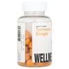 T-RQ Adult Gummy, Turmeric + Ginger, 60 Gummies - 4 of 4