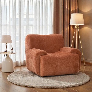 Mshliw Chenille Upholstered Armchair with Deep Seat, Single Sofa, Full Foam Cushion, Ergonomic Support and No-Assembly Design for Living Room - 1 of 4