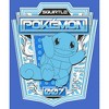 Men's Pokemon Squirtle Metallic Badge Tank Top - 2 of 4