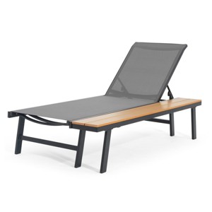 Aluminum Outdoor Chaise Lounge Chair with Mesh Seat and Wood Grain Side Table,Adjustable Patio Chaise Lounge,Modern Garden Lounger-Koiai - 1 of 4