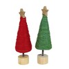 Tag 10.0 Inch Red & Green Cotton Candy Trees Handmade Gold Star Tree Sculptures - 2 of 3