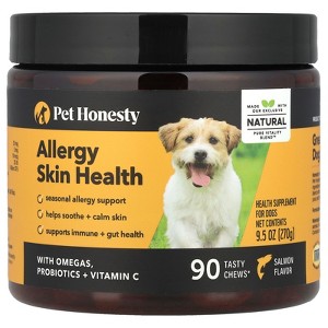 Pet Honesty Allergy Skin Health, For Dogs, Salmon, 90 Tasty Chews, 9.5 oz (270 g) - 1 of 3