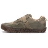 Hybrid Green Label Men's Rowan Sneaker - 3 of 4