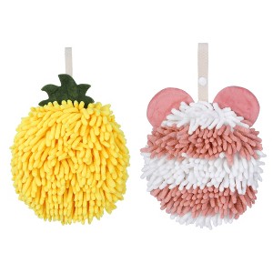 REGALWOVEN 2 Pcs Cute Soft Absorbent Chenille Ball Fuzzy Hand Towel - 1 of 4