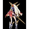 Kotobukiya - Kotobukiya - Megami Device - Buster Doll Paladin - 3 of 4