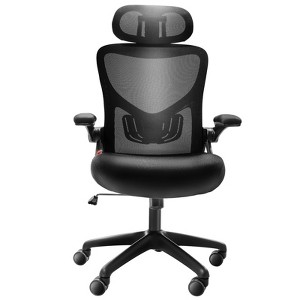 TiramisuBest Natural Polyester Ergonomic Desk Chair with Adjustable Support, 2D Armrest, Thick Cushion, Foldable - 1 of 4