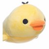 Kiiroitori San-X Original Mini Mochi Plush - 4 of 4