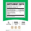 BulkSupplements Organic Inulin Extract Powder - 2 of 4