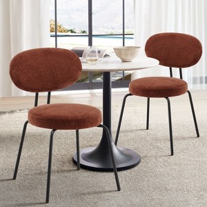 Set of 2 Mid-Century Modern Dining Chairs with Curved Backrest and Metal Legs, Upholstered Kitchen Side Chairs with Round Seat - 1 of 4