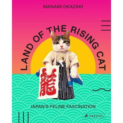 Land of the Rising Cat - by  Manami Okazaki (Paperback)