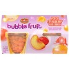 Del Monte Bubble Fruit Peach Strawberry Lemonade - 3.5oz - image 4 of 4