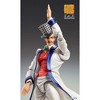Medicos - Medicos - Jojo's Bizarre Adventure Pt 1 - Chozokado Will A Zeppeli Action Figure - 4 of 4