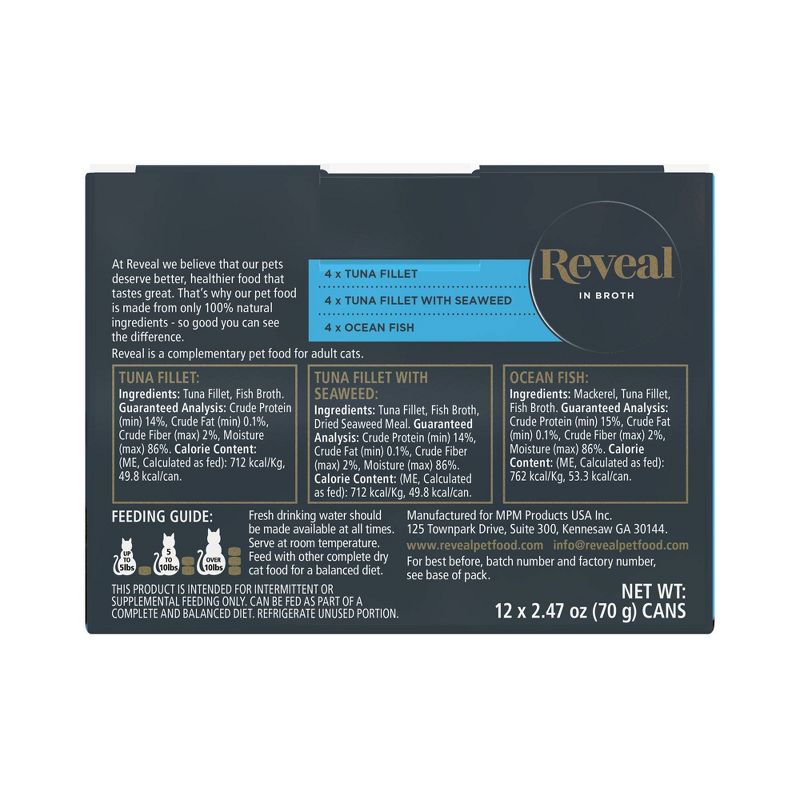 Reveal Pet Food Limited Ingredient Canned Variety of Fish &#38; Tuna Flavors in Broth Grain Free Wet Cat Food - 2.47oz/12ct, 6 of 7