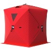 Insulated Pop-Up Ice Fishing Tent 3-4 Person, Quick Setup Portable Hub Tent, 210D Oxford Fabric, Includes Anchors, Ropes & Carry Bag - 2 of 4