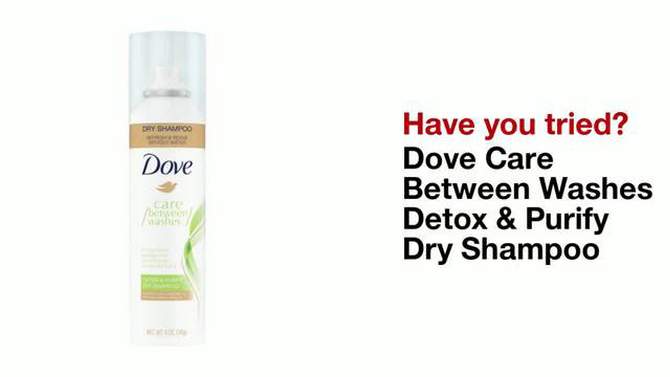 Dove Beauty Detox &#38; Purify Dry Shampoo - 5oz, 2 of 8, play video
