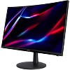 Acer ED240Q bi - 23.6" Monitor FullHD 1920x1080 VA 16:9 75Hz 1ms 250Nit HDMI VGA - Manufacturer Refurbished - 3 of 4