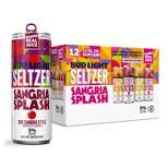 Bud Light Hard Seltzer Seasonal Variety Pack - 12pl/12 fl oz Cans