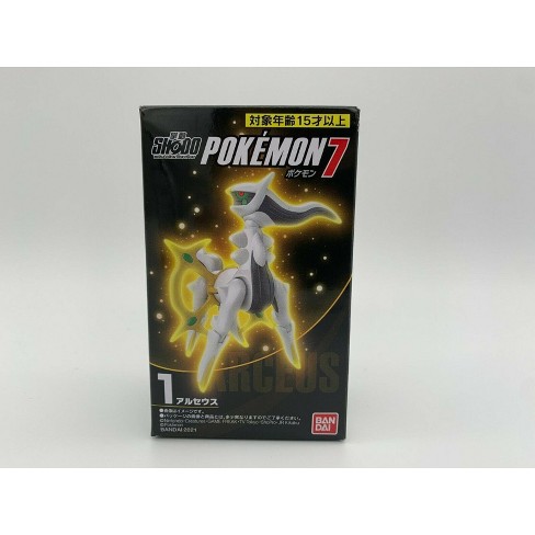 Arceus action hot sale figure