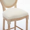 Gulches French Country Bar Stools Set of 2, Beige Fabric Upholstery, Solid Wood Frame, High Rebound Sponge, Adjustable Foot Mats - 2 of 4