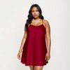 Anna-Kaci Lounge Women's PLus Size Satin Slip Dress with Soft Draping Fabric, Adjustable Spaghetti Straps and A-Line Silhouette - 2 of 4