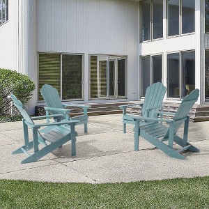 Sonkuki 4-Pack Faux Wood Adirondack Chair with High Back and Wide Seat - 1 of 4