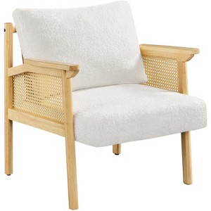Yaheetech Boucle Upholstered Accent Chair Lounge Chair for Living Room, White - 1 of 4