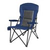 KWPZQEB Folding Camping Chairs, Portable Chair with Cup Holder and Carry Bag, Portable Collapsible Chair for Beach, Lawn, Outdoor Sports - 3 of 4