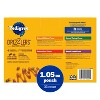 Pedigree Chicken, Lamb, Beef and Turkey Flavor Variety Pack Drizzlers Pouch Wet Dog Food - 67.2oz/32ct - 3 of 4